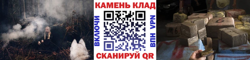 Купить Оленегорск Конопля  APVP  МЕФ  КОКАИН 