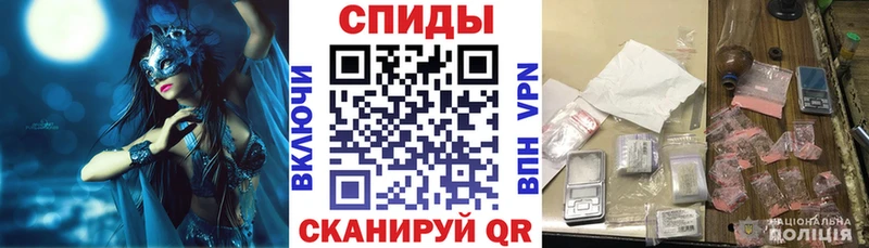 Amphetamine 97% Оленегорск