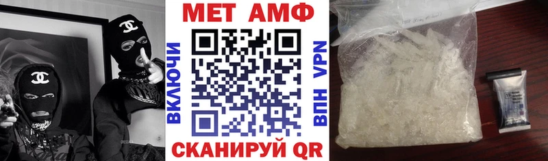АМФЕТАМИН 98%  Оленегорск 