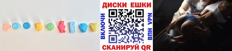 Экстази Дубай  blacksprut tor  Оленегорск 