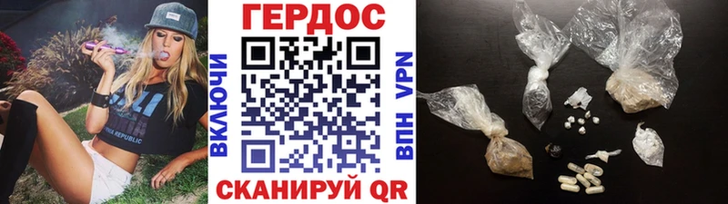 даркнет сайт  kraken ТОР  Героин хмурый  Оленегорск 