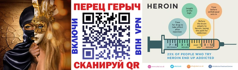 ГЕРОИН афганец Оленегорск