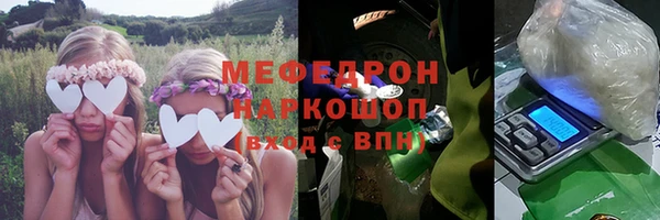 mdpv Алексеевка