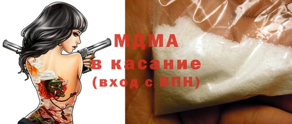 спайс Алзамай