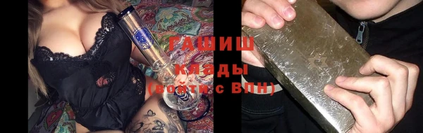 спайс Алзамай