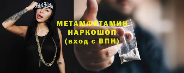 гашиш Алексин