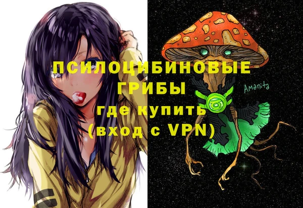 гашиш Алексин
