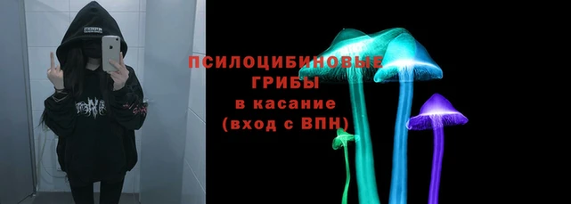гашиш Алексин