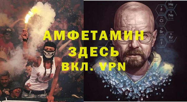 гашиш Алексин