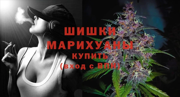 mdpv Алексеевка