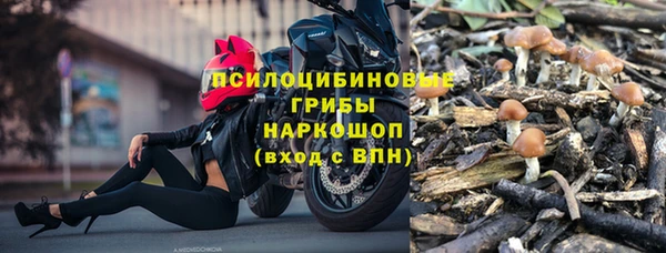 гашиш Алексин