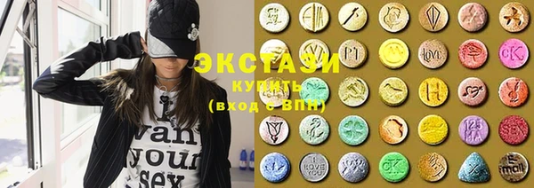 гашиш Алексин