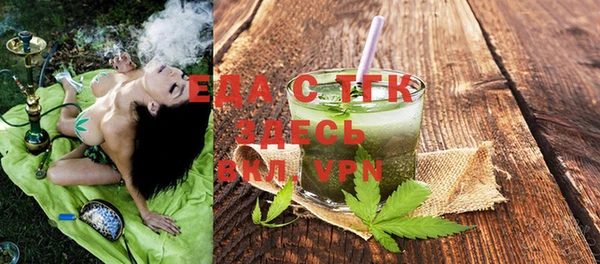mdpv Алексеевка