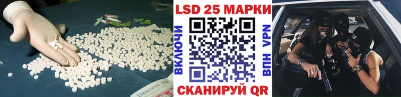 ЛСД экстази ecstasy Оленегорск