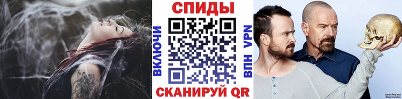 Первитин Декстрометамфетамин 99.9%  Оленегорск 
