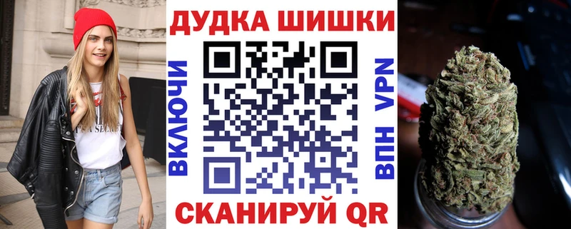 Конопля SATIVA & INDICA  Оленегорск 